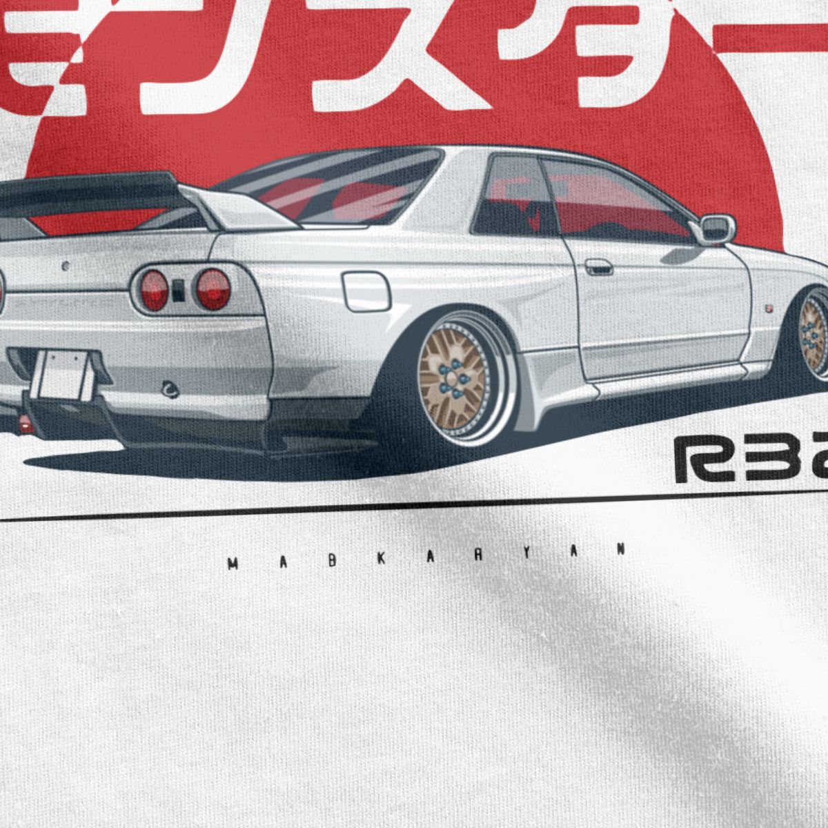 R32 | T-shirt