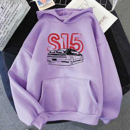 Silvia S15 | Hoodie