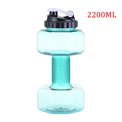 HM Dumbbell Water Bottle