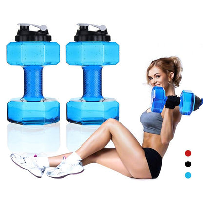 HM Dumbbell Water Bottle