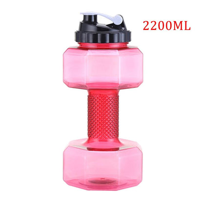 HM Dumbbell Water Bottle