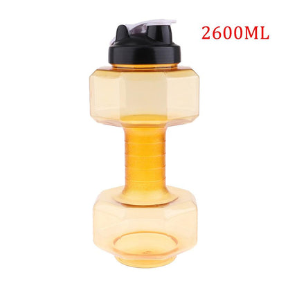 HM Dumbbell Water Bottle