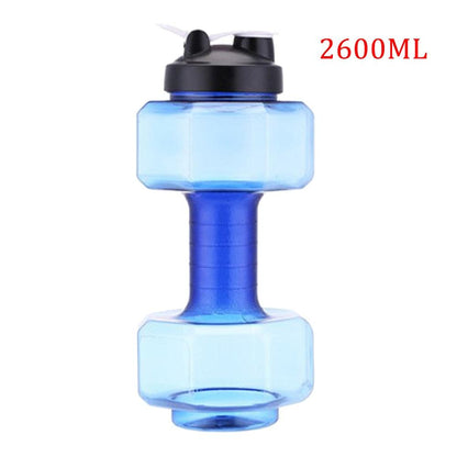 HM Dumbbell Water Bottle