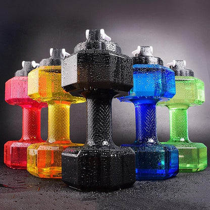 HM Dumbbell Water Bottle