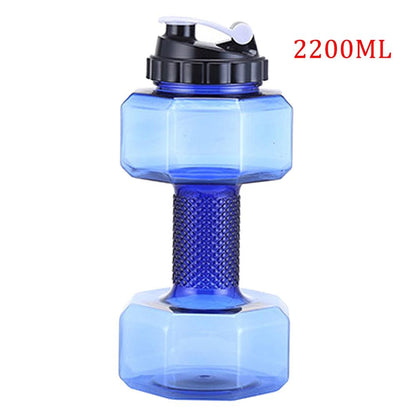 HM Dumbbell Water Bottle