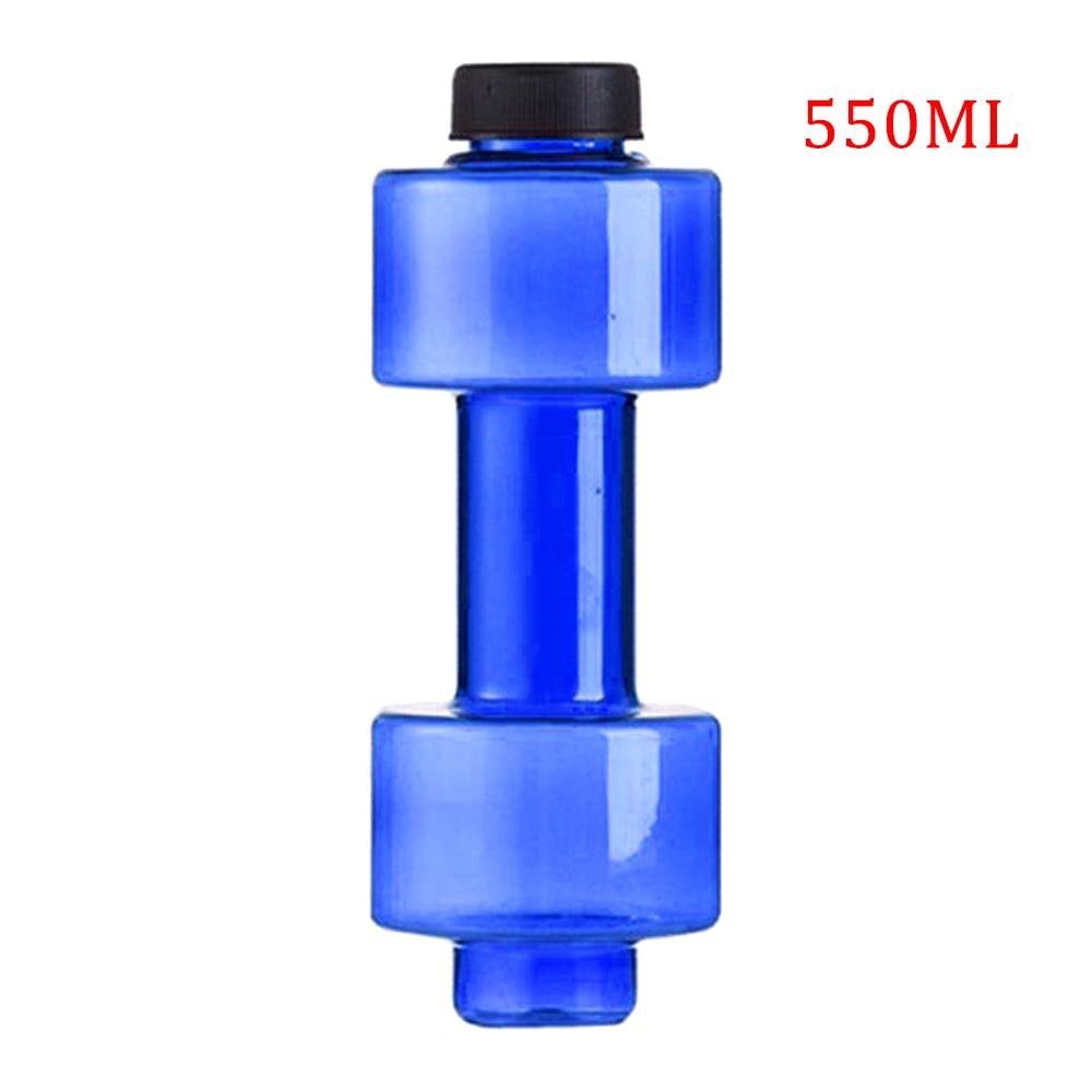 HM Dumbbell Water Bottle - Nova Gadget Store blue-550ML / CN