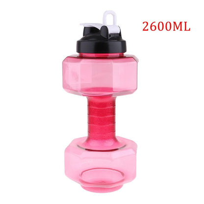 HM Dumbbell Water Bottle