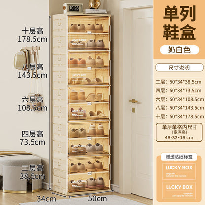 New Dust Proof Foldable Shoe Rack Multi-layer Storage Cabinet