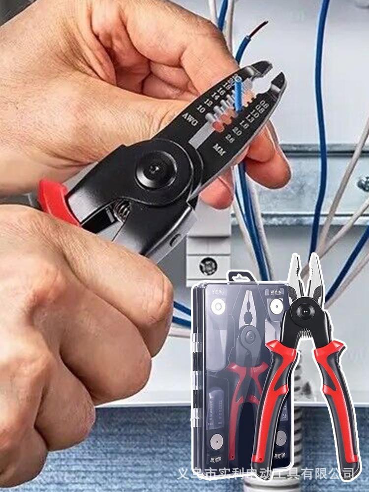 Multi-purpose Tools, Five-in-one Replaceable Head Wire Stripper Electrician Special Pliers