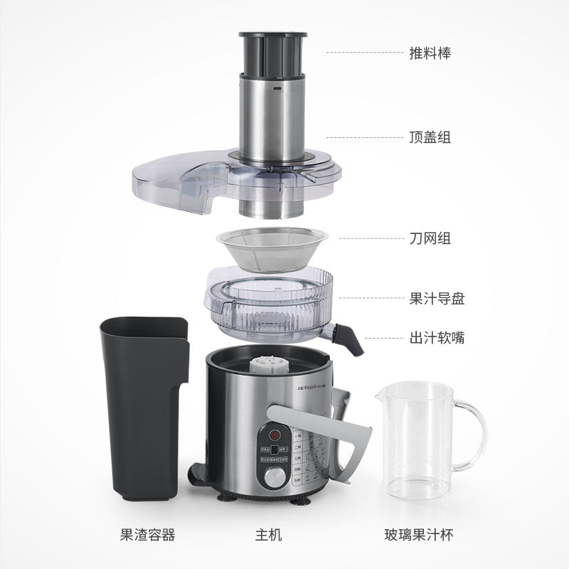 Sugarcane Fresh Juice  Extractor Machine Household Fruit Juicer 220V