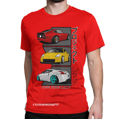 One Fine Lady 240z 350z 370z| T-Shirts