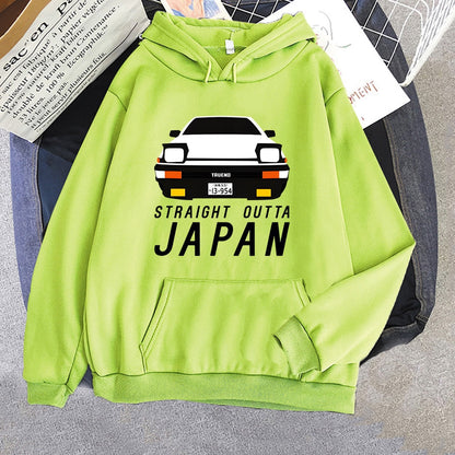 Straight Outta Japan | Hoodie