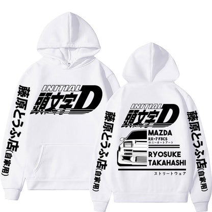 Drift Rx7 hoodie