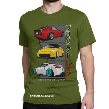 One Fine Lady 240z 350z 370z| T-Shirts