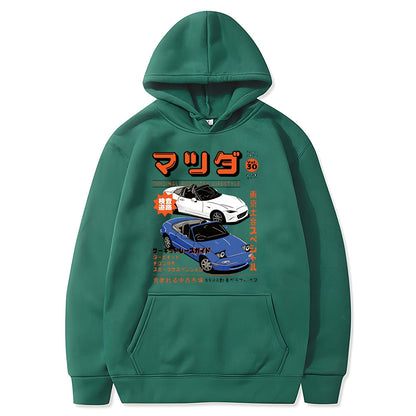 New & Old MIata | Hoodie