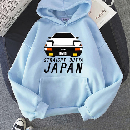 Straight Outta Japan | Hoodie