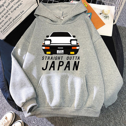 Straight Outta Japan | Hoodie