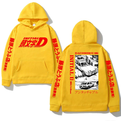 Initial D Manga | Hoodie