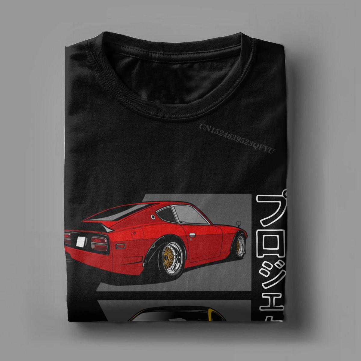 One Fine Lady 240z 350z 370z| T-Shirts