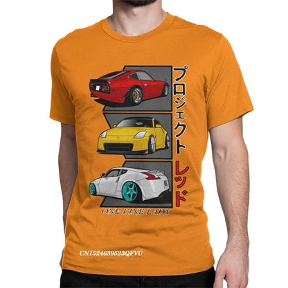 One Fine Lady 240z 350z 370z| T-Shirts