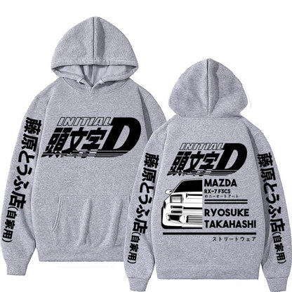 Drift Rx7 hoodie