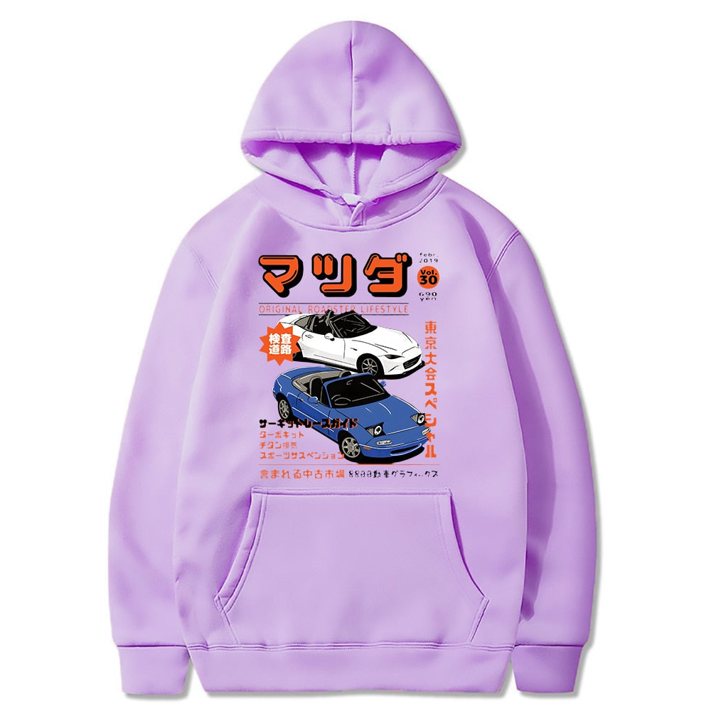 New & Old MIata | Hoodie