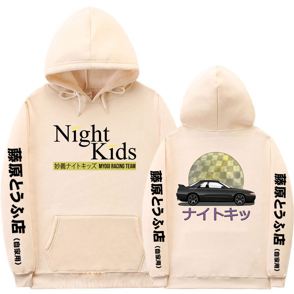 Night kids godzilla hoodie