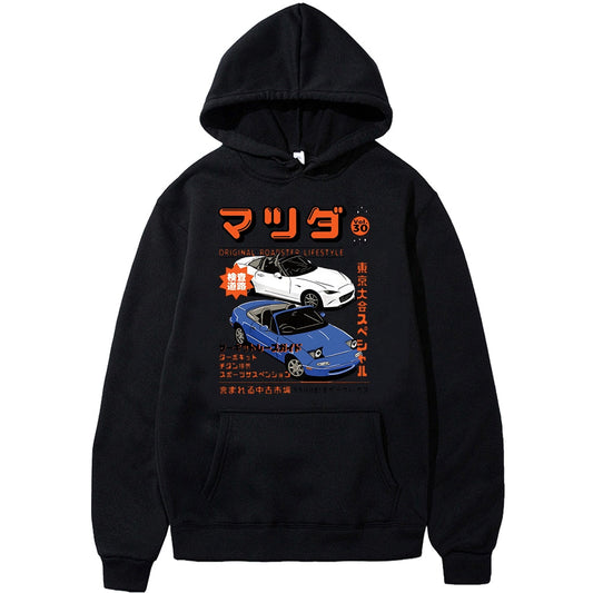 New & Old MIata | Hoodie