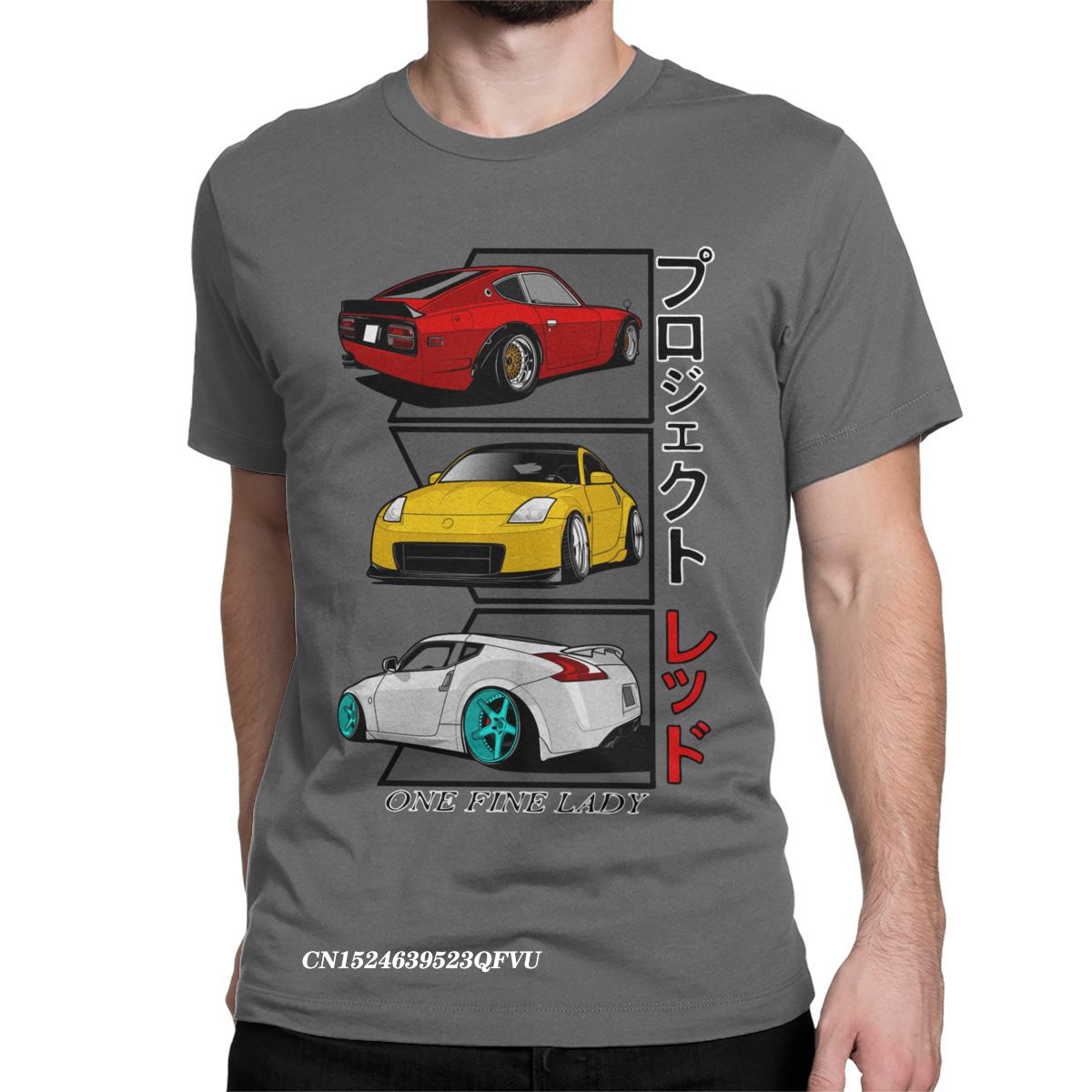 One Fine Lady 240z 350z 370z| T-Shirts