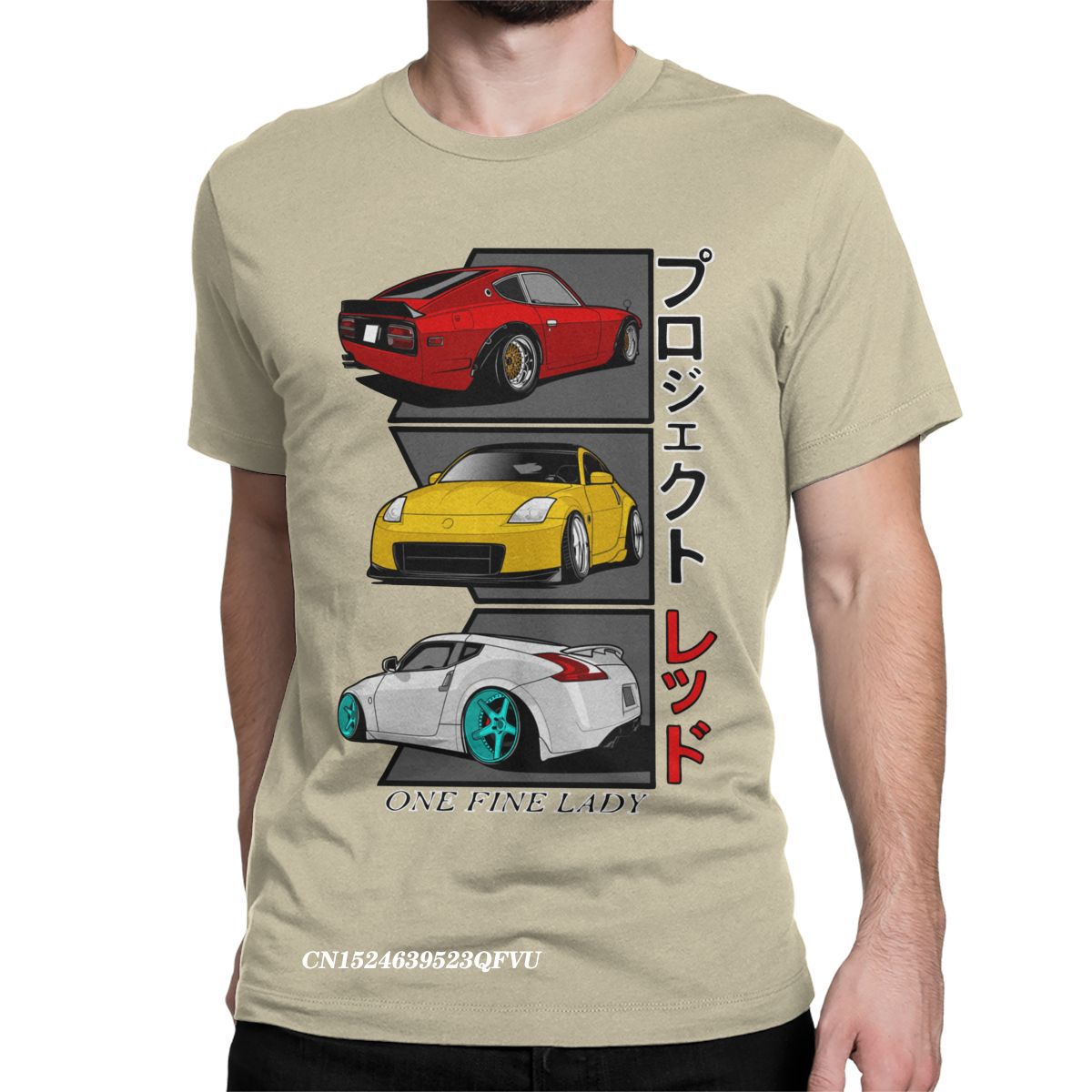 One Fine Lady 240z 350z 370z| T-Shirts