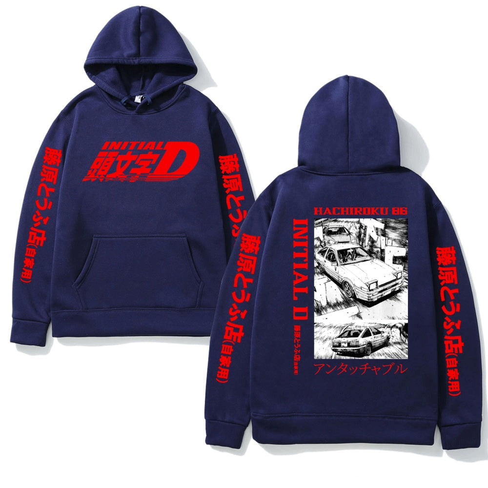 Initial D Manga | Hoodie