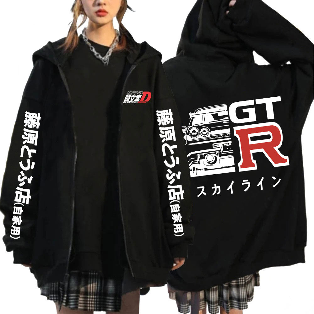 R34 Skyline GTR | Zipper Hoodie