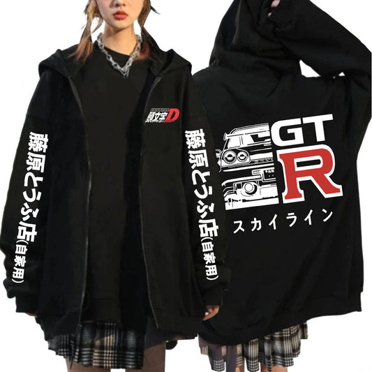 R34 Skyline GTR | Zipper Hoodie