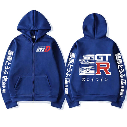 R34 Skyline GTR | Zipper Hoodie