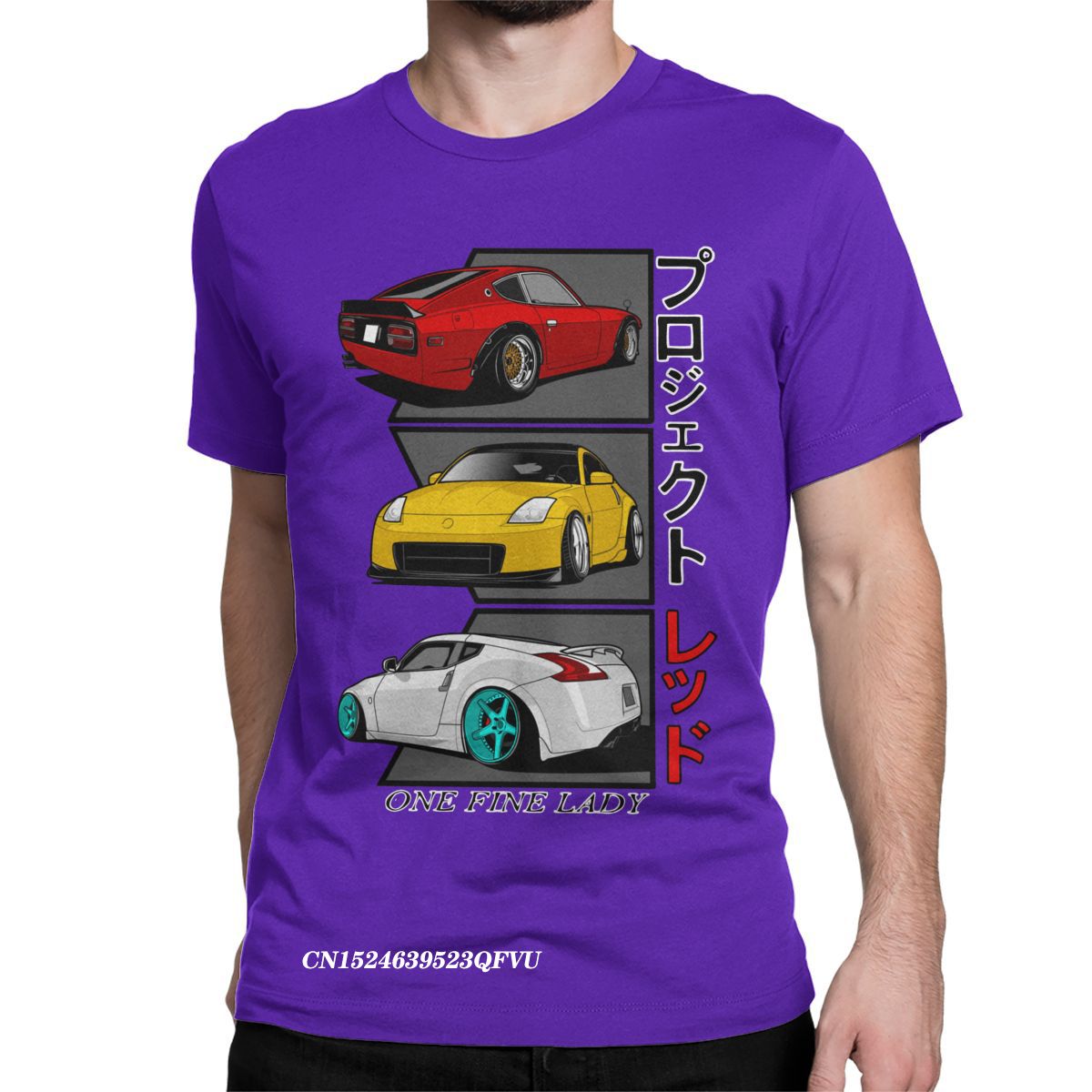 One Fine Lady 240z 350z 370z| T-Shirts