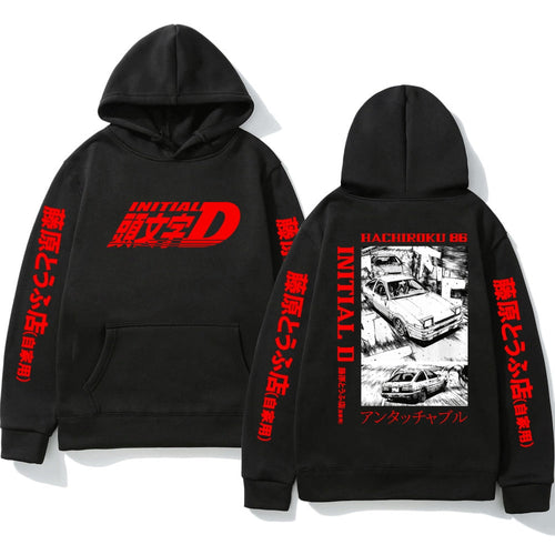 Initial D Manga | Hoodie