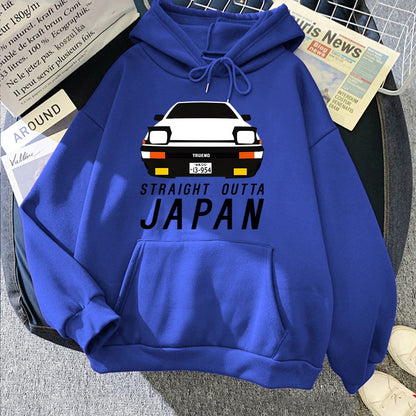 Straight Outta Japan | Hoodie