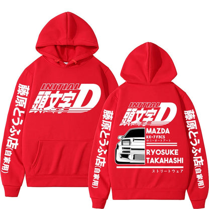 Drift Rx7 hoodie