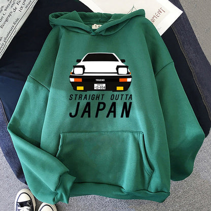 Straight Outta Japan | Hoodie