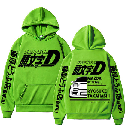 Drift Rx7 hoodie