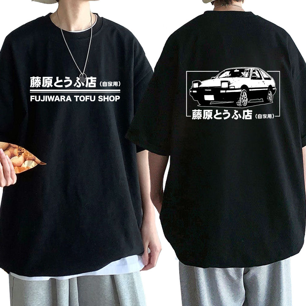 Legendary R34 | T-Shirts