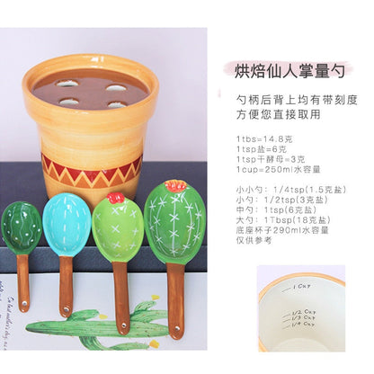 Cactus Spoon Measuring Set