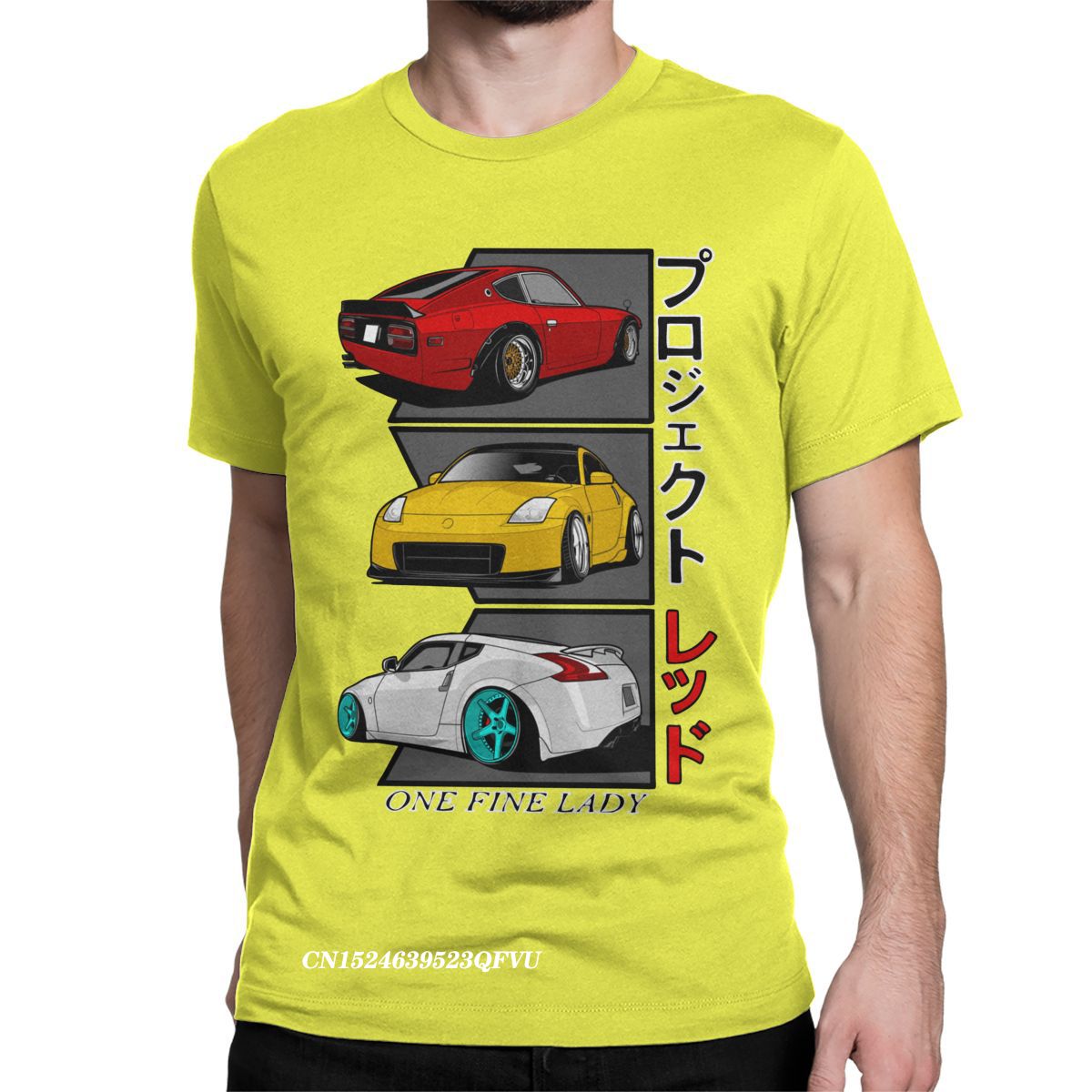 One Fine Lady 240z 350z 370z| T-Shirts