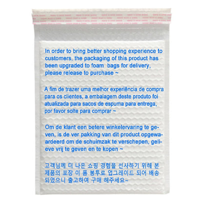 Invisible Waterproof Anti-Leakage Agent