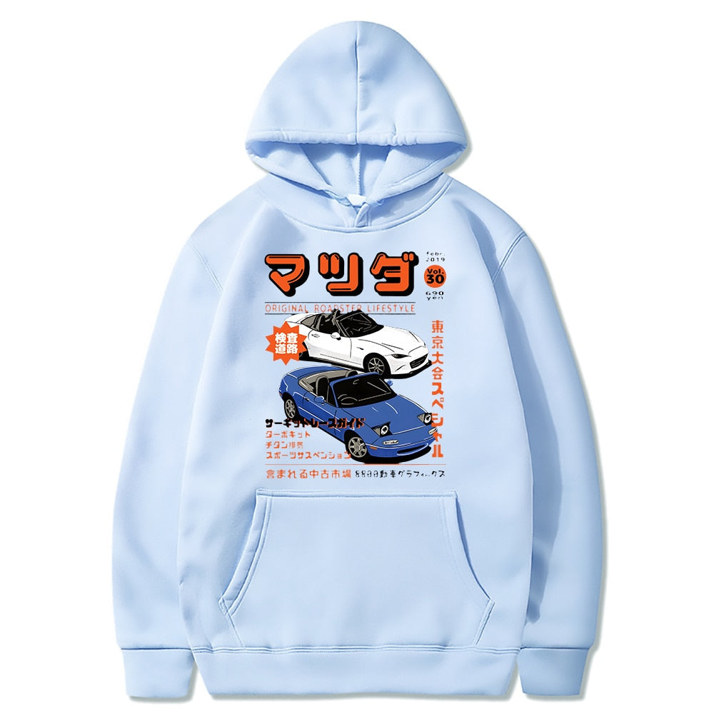 New & Old MIata | Hoodie