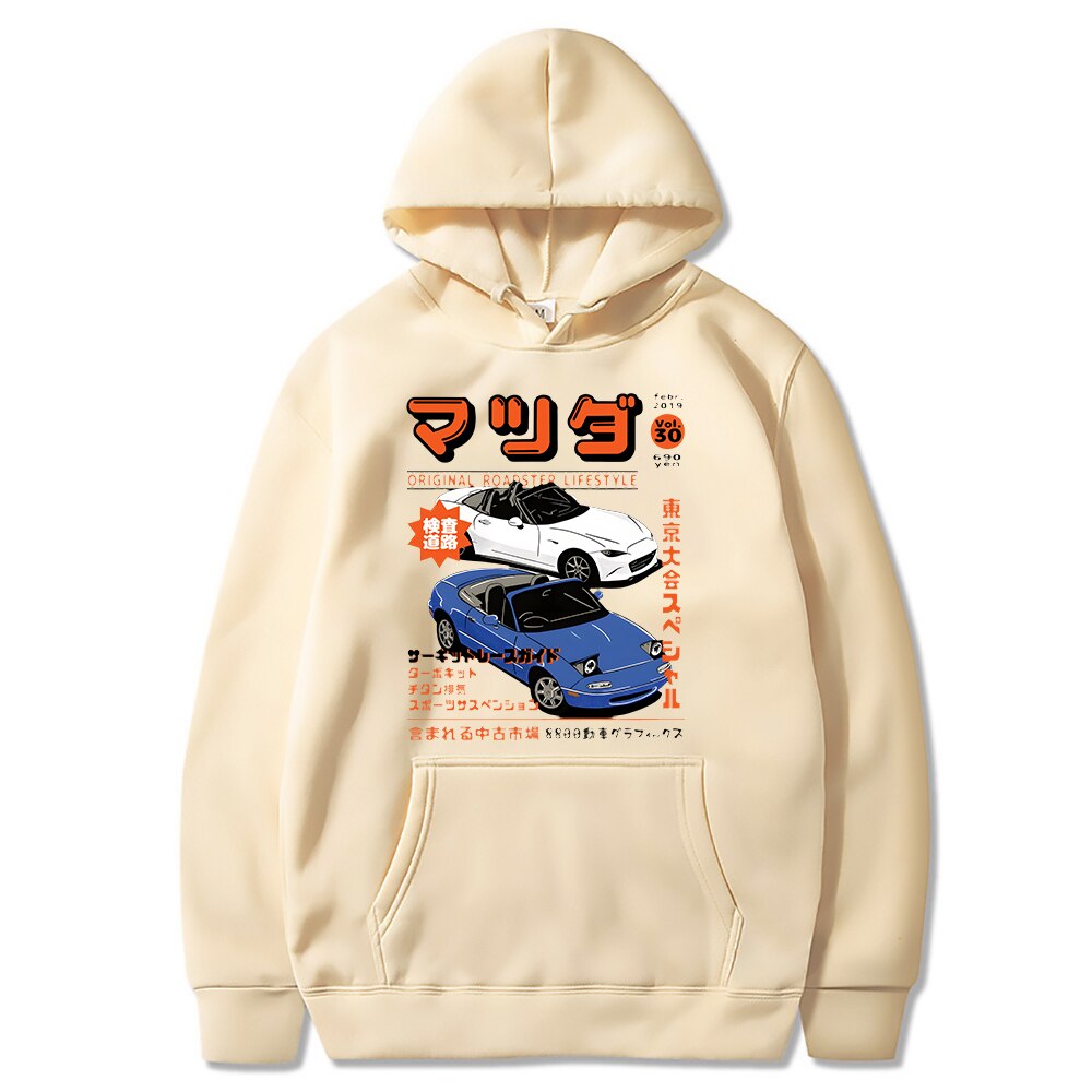 New & Old MIata | Hoodie