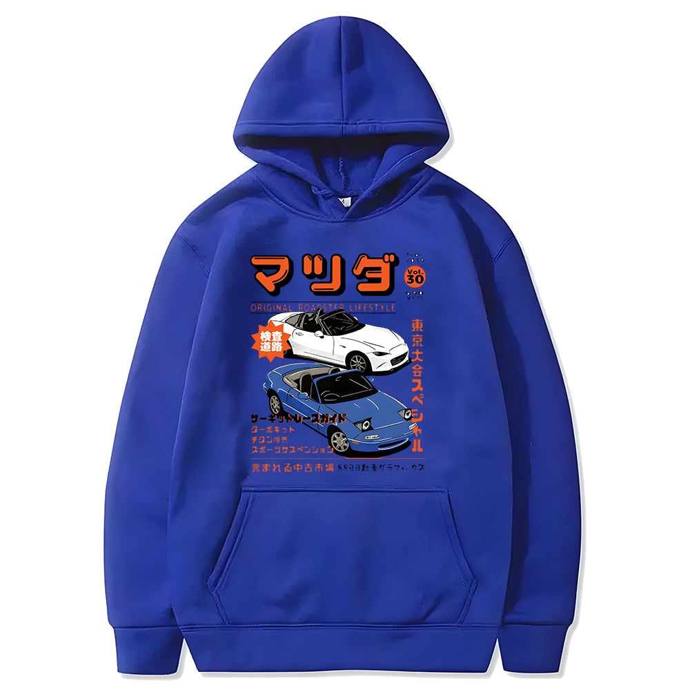 New & Old MIata | Hoodie