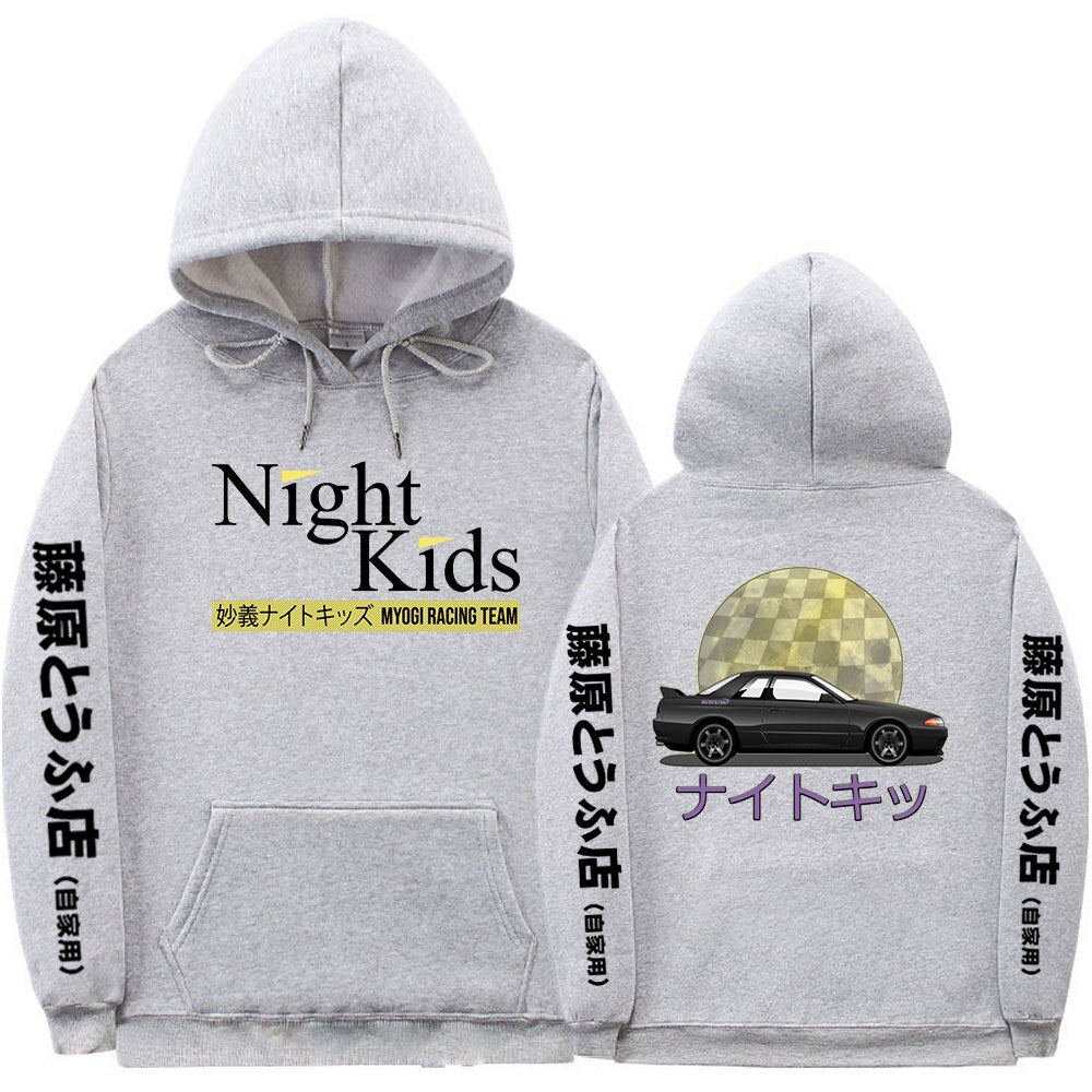 Night kids godzilla hoodie