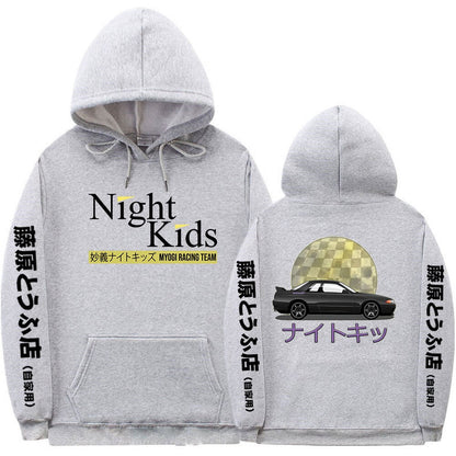 Night kids godzilla hoodie