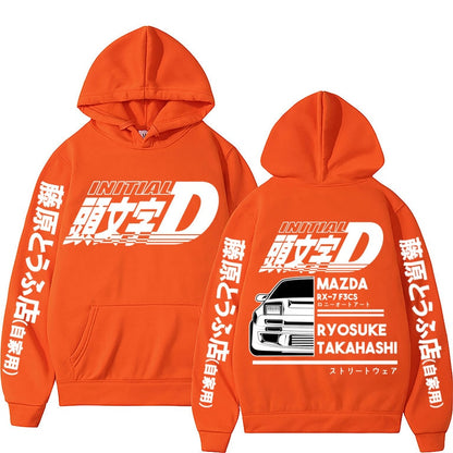 Drift Rx7 hoodie